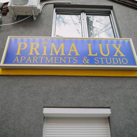 Prima Lux Apartments & StudioNi エクステリア 写真