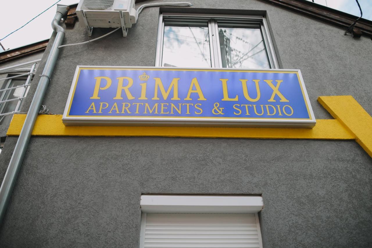 Prima Lux Apartments & StudioNi エクステリア 写真